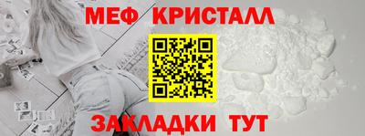 ALPHA PVP Тула