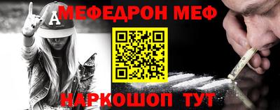 прущие крисы Туймазы