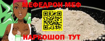 мдпв Тулун