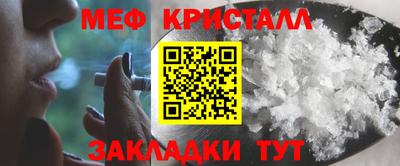 мдпв Тулун