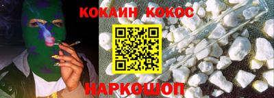 мдпв Тулун