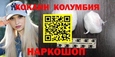прущие крисы Туймазы