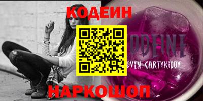 прущие крисы Туймазы