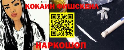 мдпв Тулун