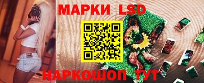прущие крисы Туймазы
