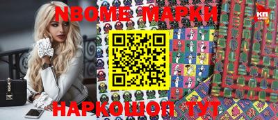 мдпв Тулун