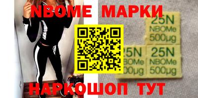 прущие крисы Туймазы