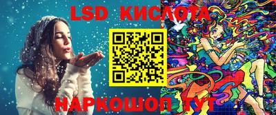 мдпв Тулун
