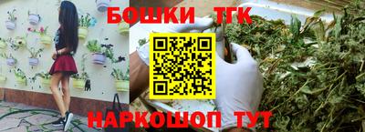 ALPHA PVP Тула