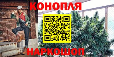прущие крисы Туймазы