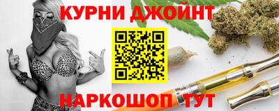 ALPHA PVP Тула