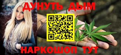 прущие крисы Туймазы