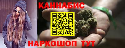 ALPHA PVP Тула