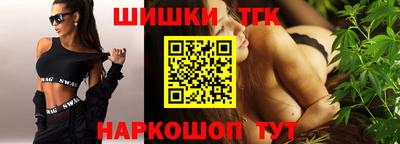 прущие крисы Туймазы
