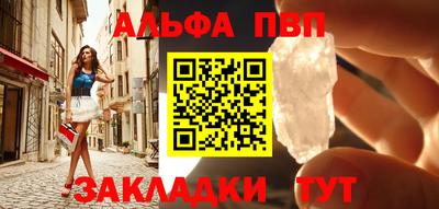 мдпв Тулун