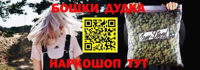 ALPHA PVP Тула