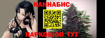 мдпв Тулун