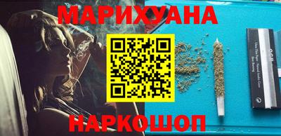 ALPHA PVP Тула