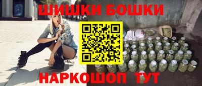 ALPHA PVP Тула
