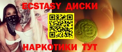 прущие крисы Туймазы