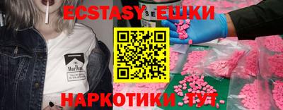 мдпв Тулун