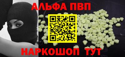 мдпв Тулун