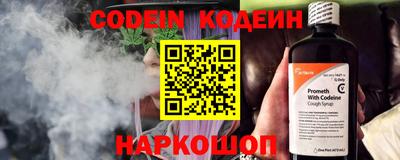мдпв Тулун