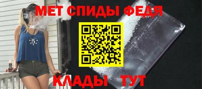 мдпв Тулун