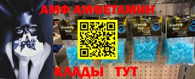 прущие крисы Туймазы