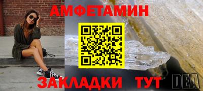 прущие крисы Туймазы