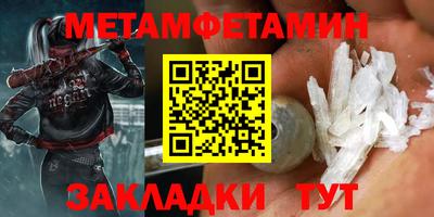 прущие крисы Туймазы
