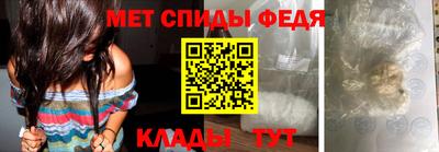 мдпв Тулун