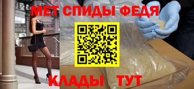 прущие крисы Туймазы