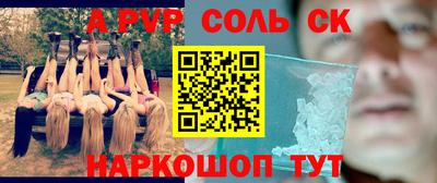мдпв Тулун