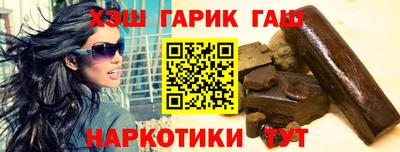 прущие крисы Туймазы
