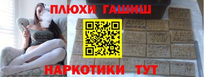 прущие крисы Туймазы
